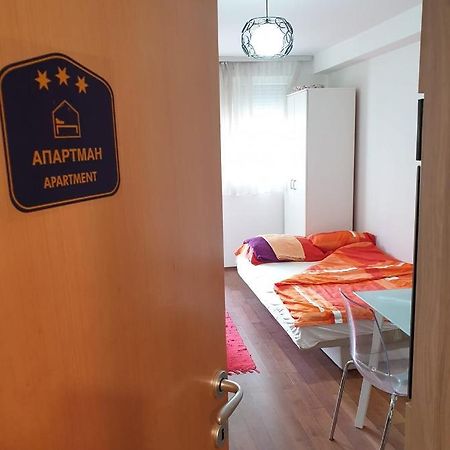 Ferienwohnung Stan Na Dan Loznica Exterior foto