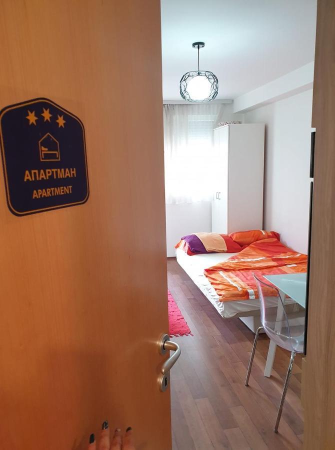 Ferienwohnung Stan Na Dan Loznica Exterior foto